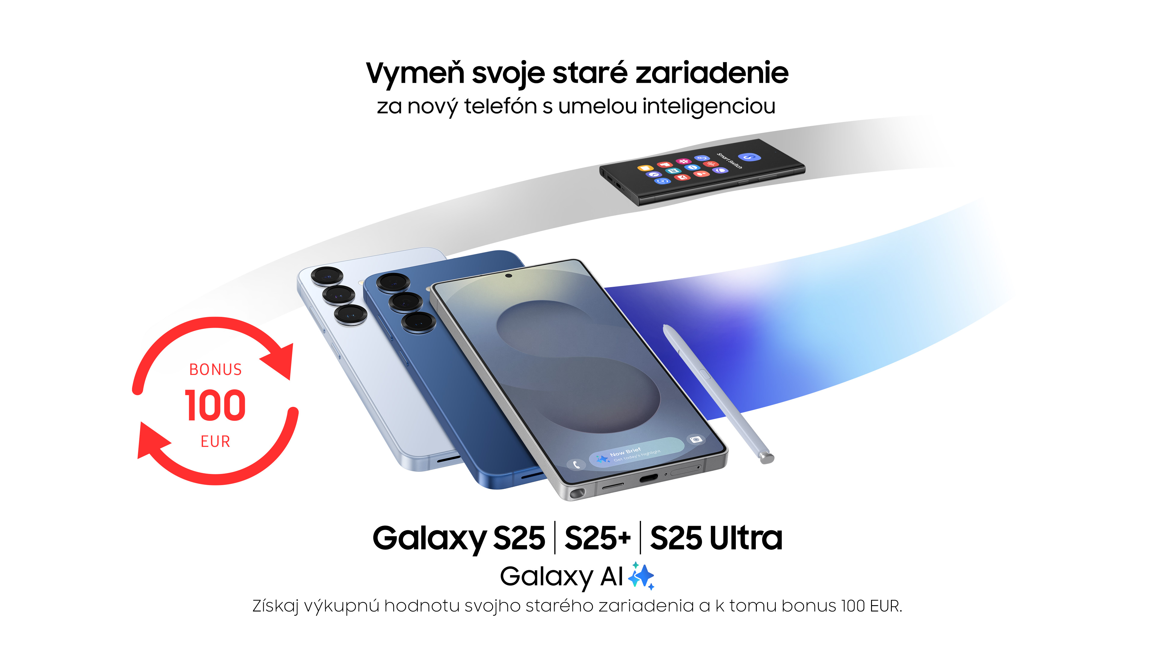 Bonus Galaxy S25
