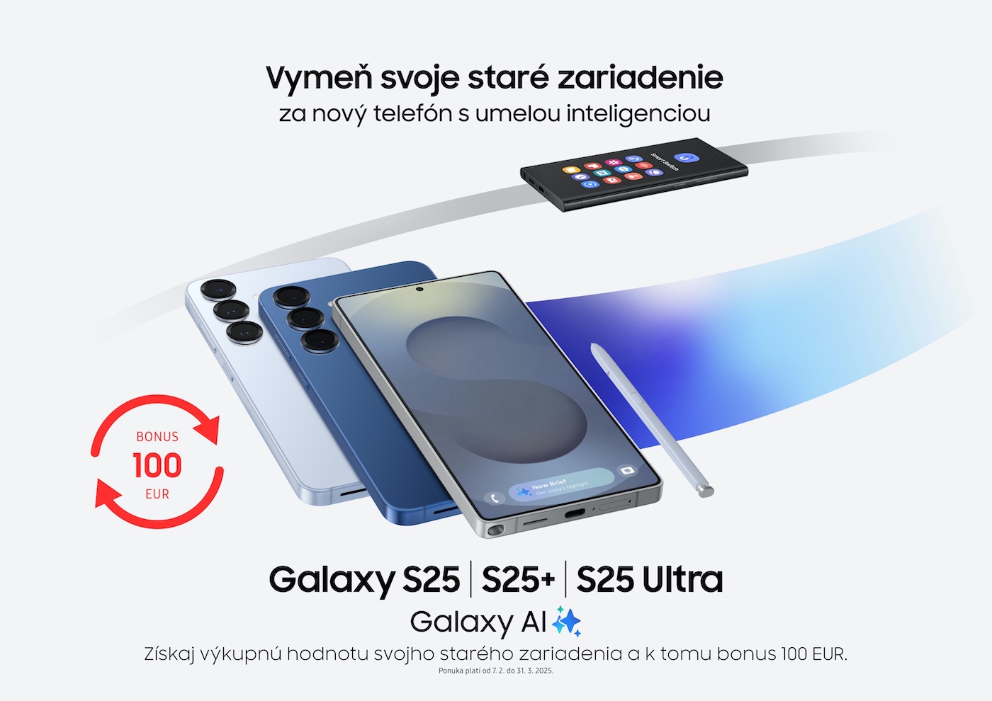 Bonus Galaxy S25